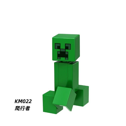 LEGO CREEPER