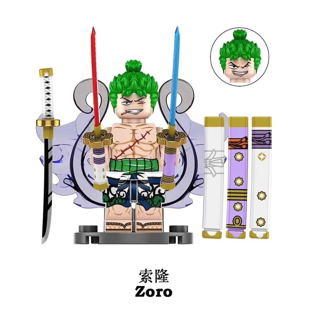 ZORO 057