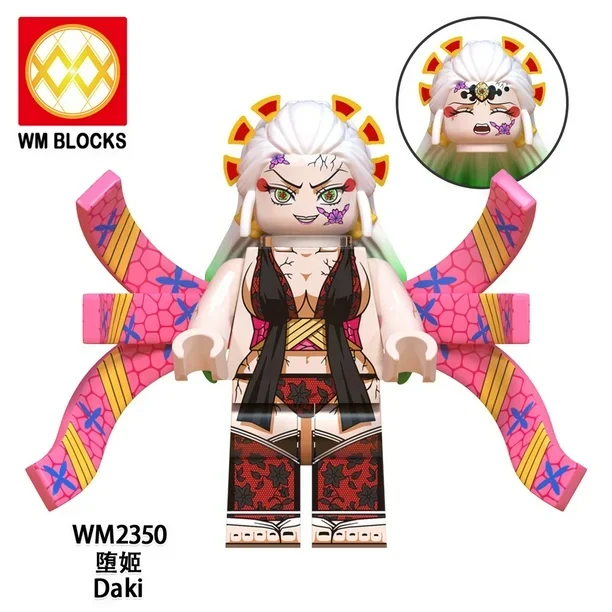 LEGO DAKI