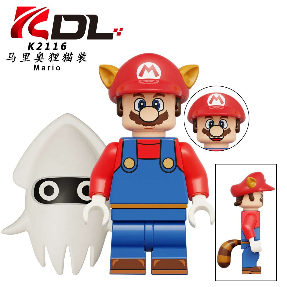 LEGO MARIO 2116