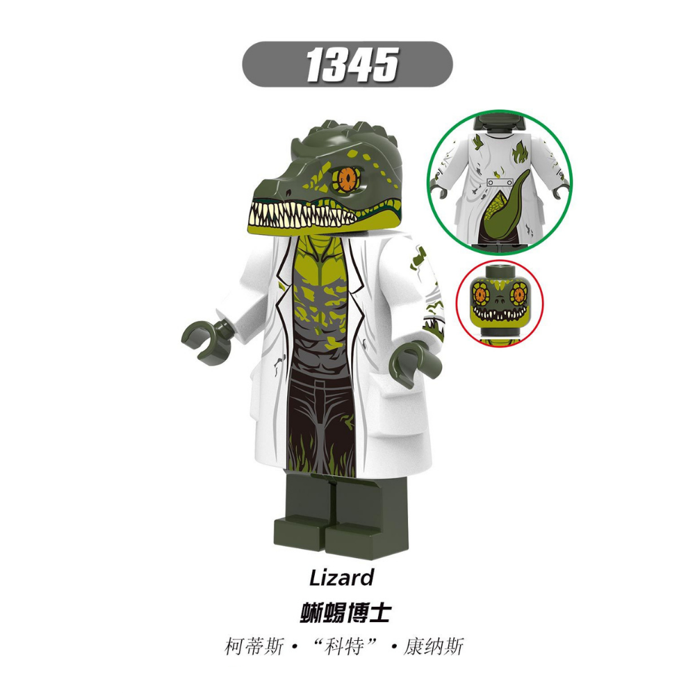 LIZARD 1345