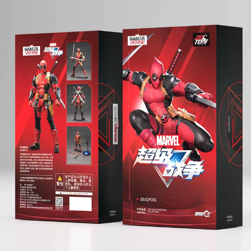 TOYS DEADPOOL