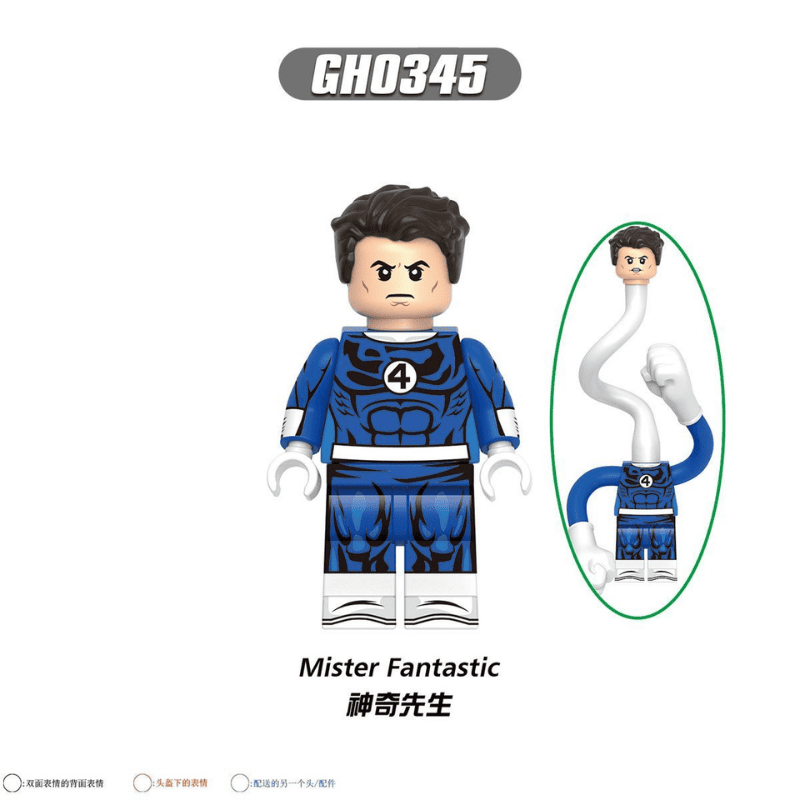 LEGO MISTER FANTASTIC