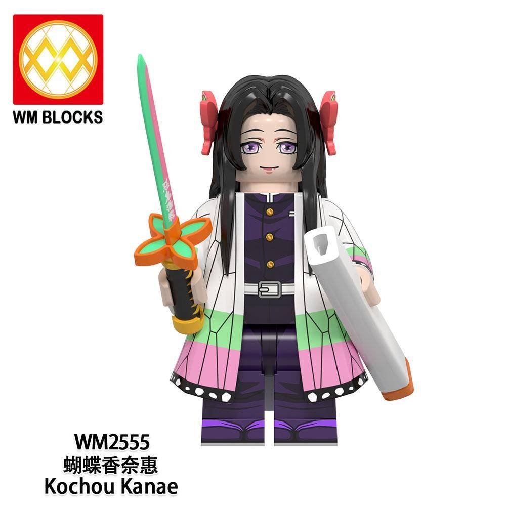 LEGO KANAE