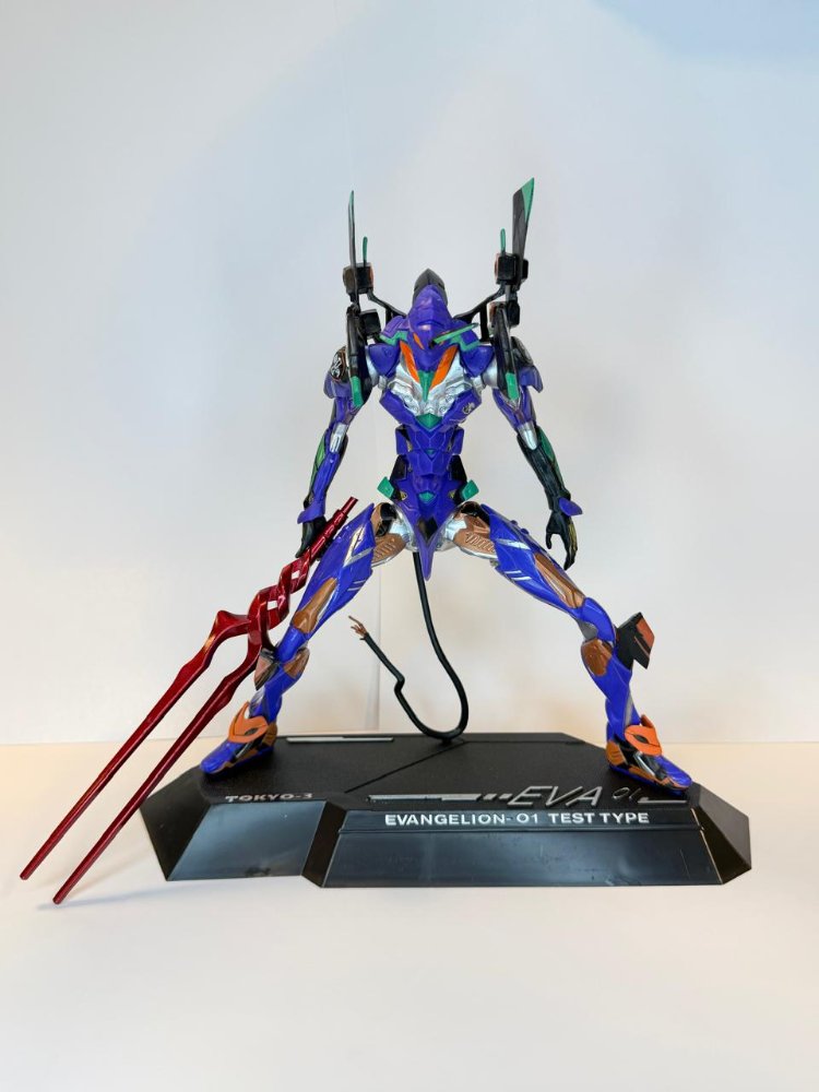 EVANGELION