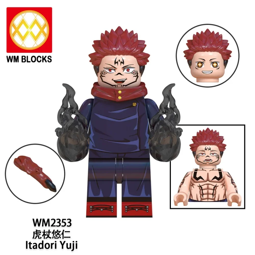 LEGO ITADORI