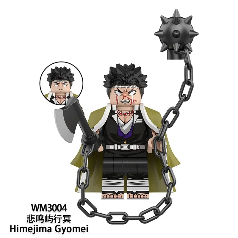LEGO GYOMEI 3004