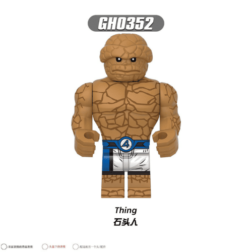 LEGO MOLE