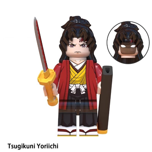 LEGO YORIICHI