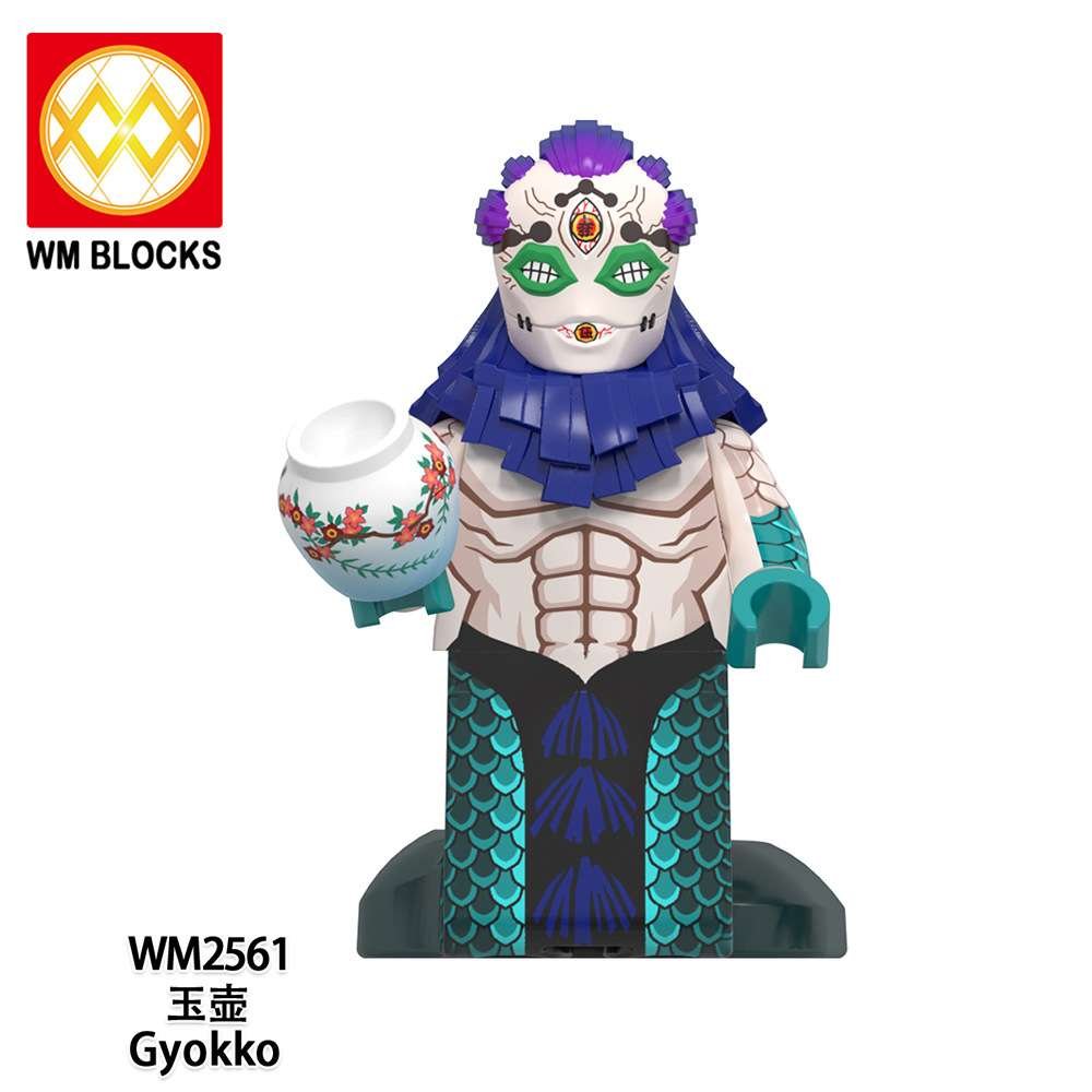 LEGO GYOKKO
