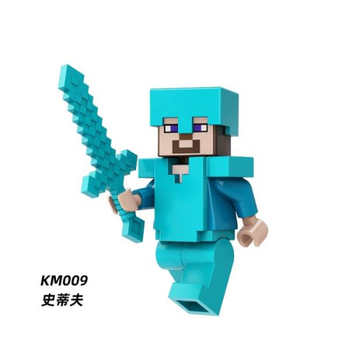 LEGO DIAMOND