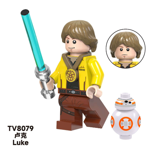 LEGO LUKE 8079