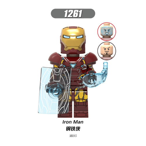 LEGO IRON MAN 1261