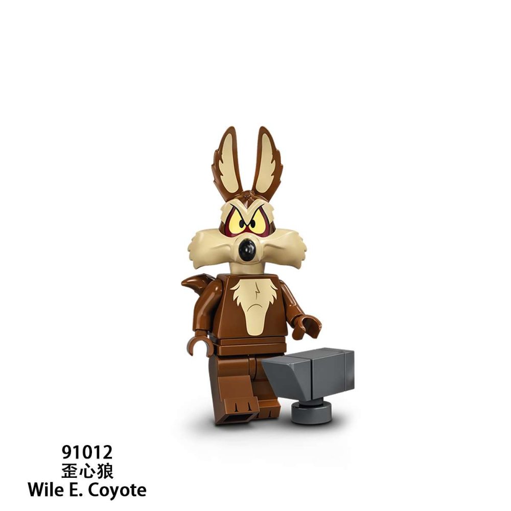 LEGO COYOTE