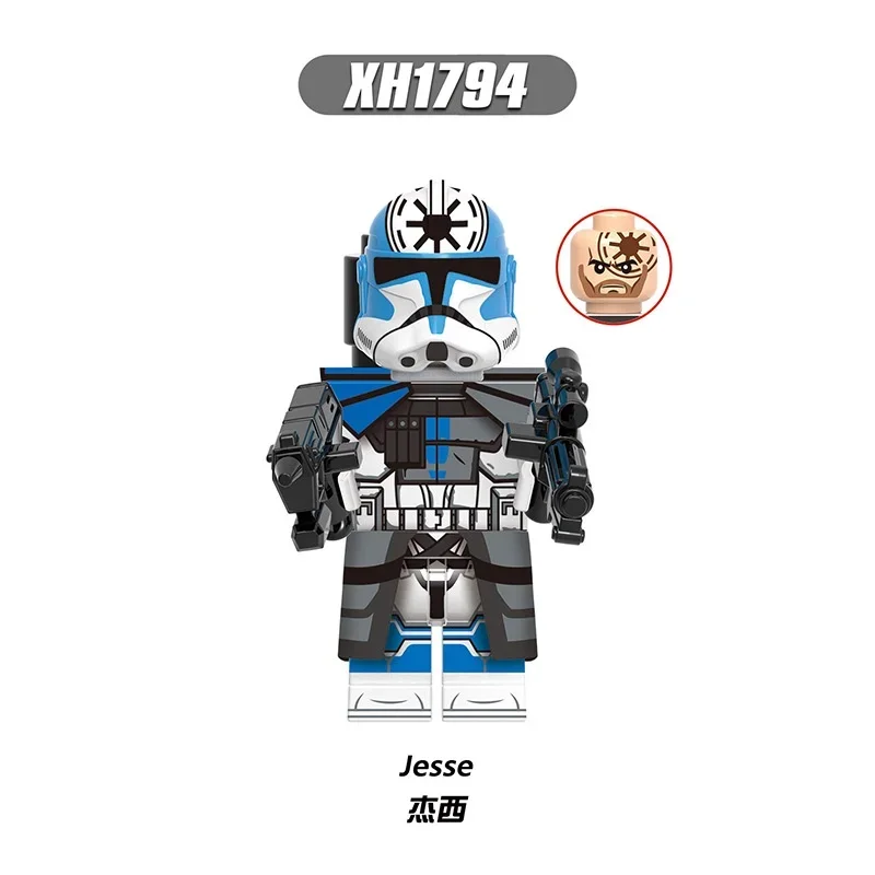 LEGO JESSE