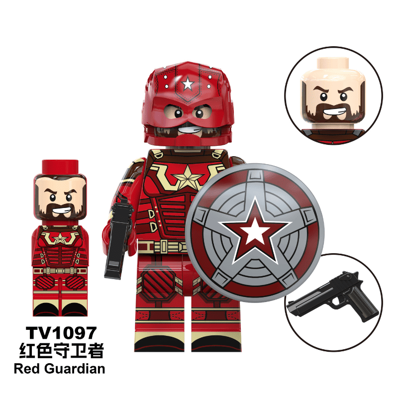 LEGO RED GUARDIAN