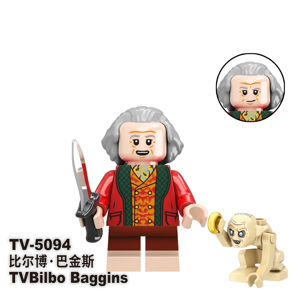 BILBO BAGGING 5094
