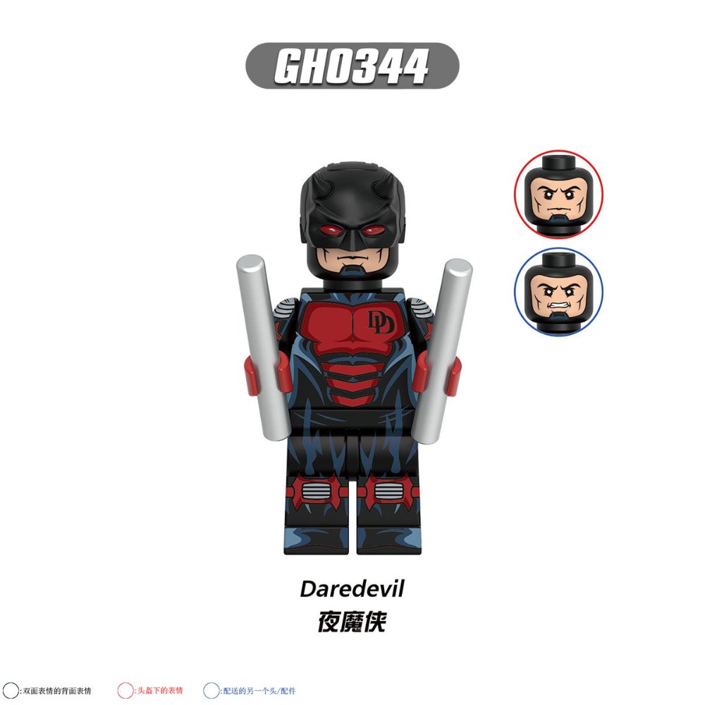 LEGO DAREDEVIL