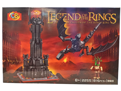 ARMABLE SAURON 2255