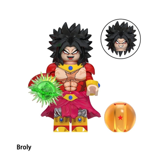 LEGO BALL BROLY
