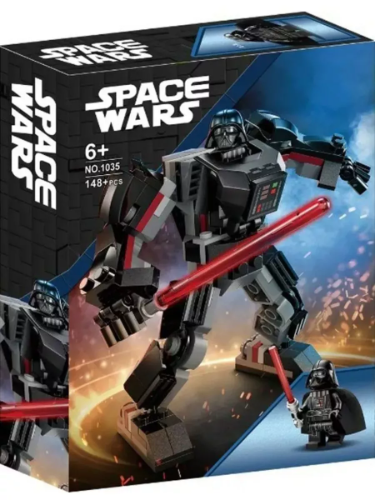 ALMABLE VADER 11608