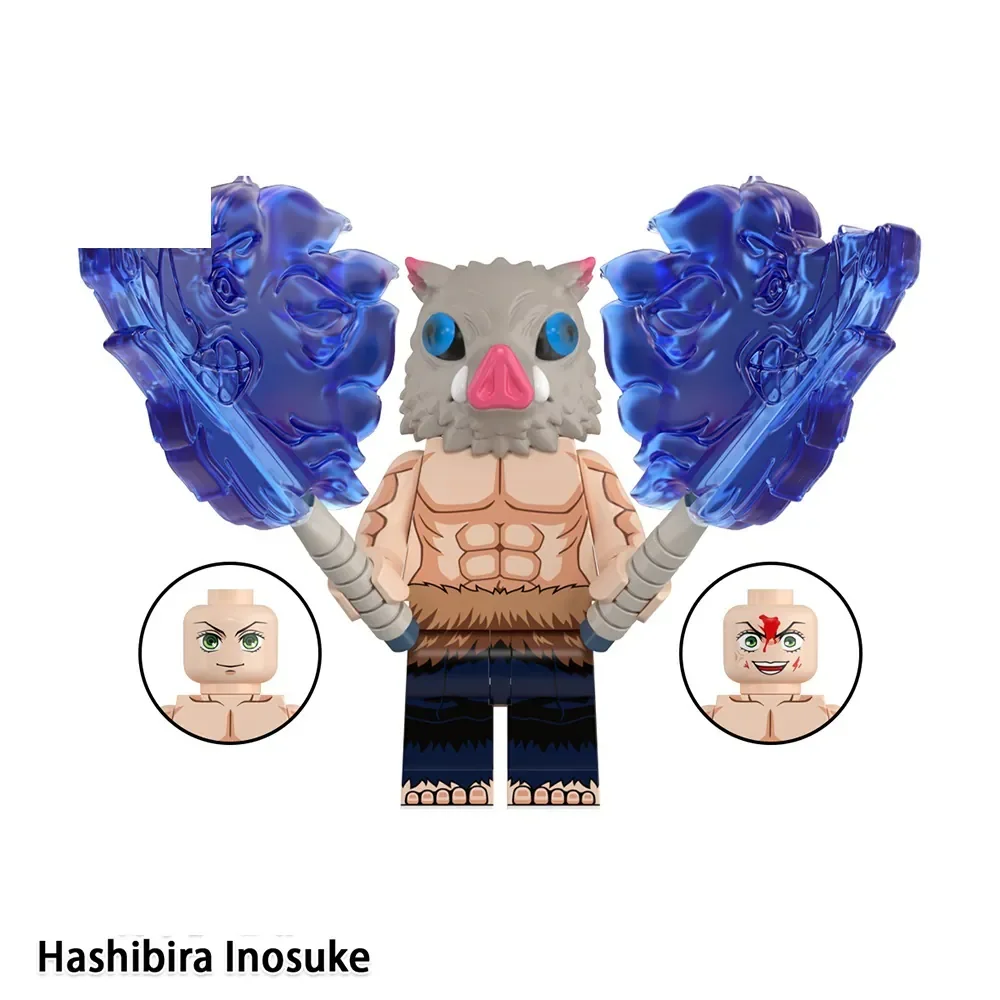 LEGO INOSUKE 2999