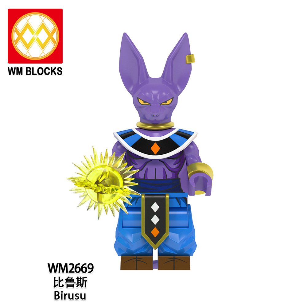 LEGO BIRUSU