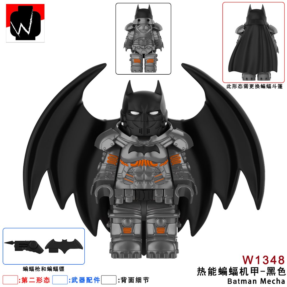 LEGO BATMAN 1348