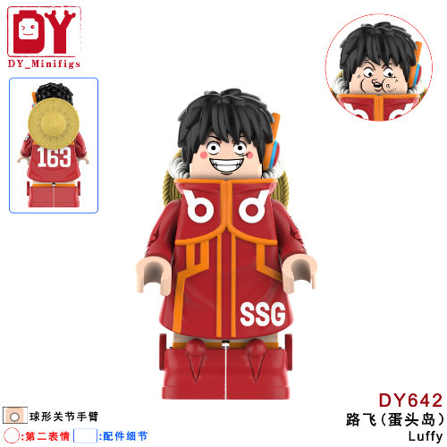 LEGO LUFFY 642