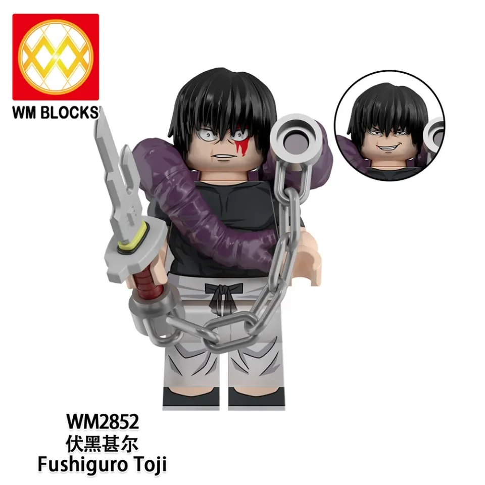LEGO FUSHIGURO TOJI