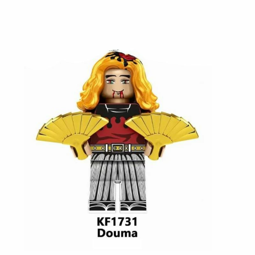 LEGO DOUMA