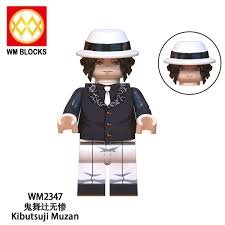 LEGO MUZAN 2347
