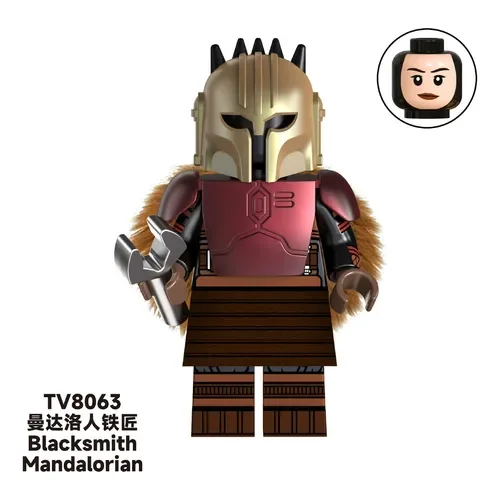 LEGO AMERA