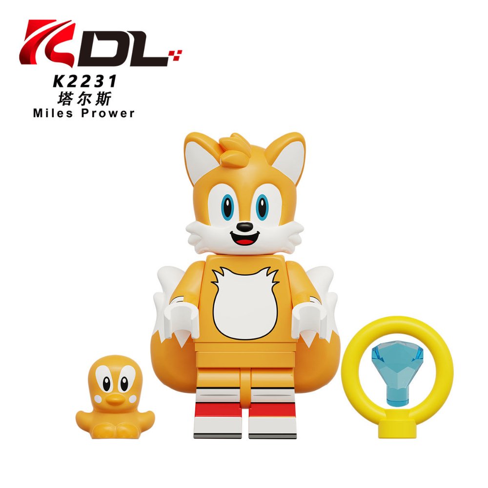 TAILS 2231