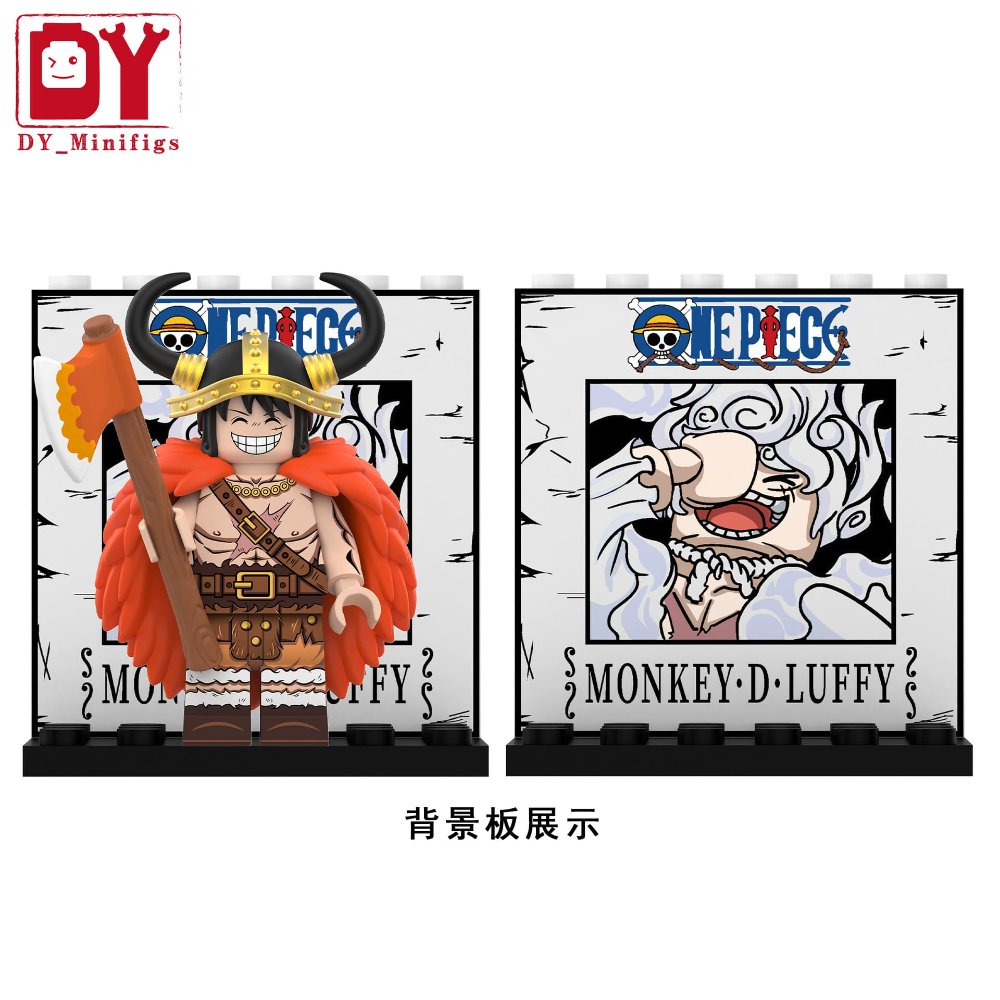 LUFFY 674