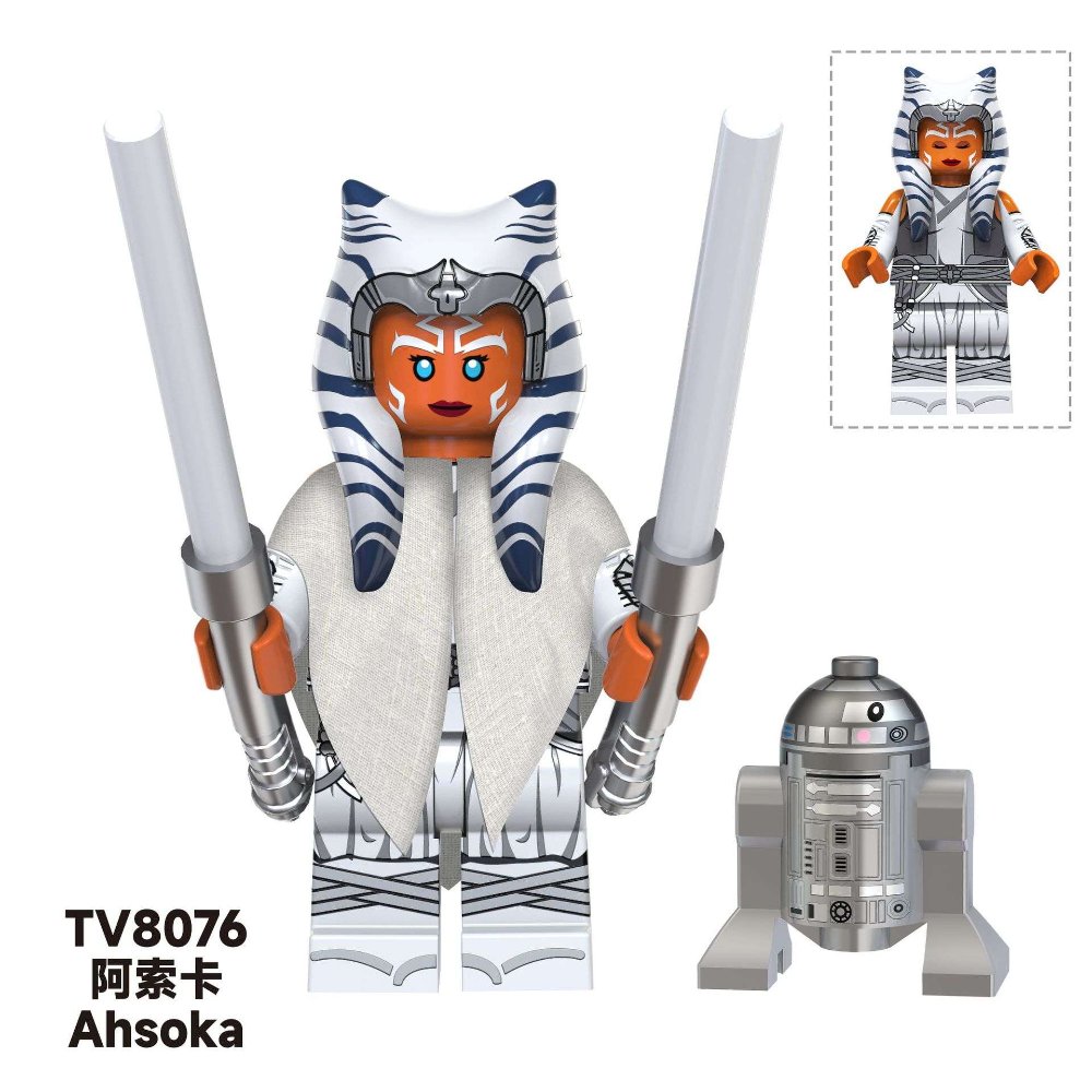 AHSOKA