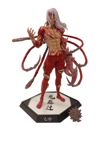 MUZAN