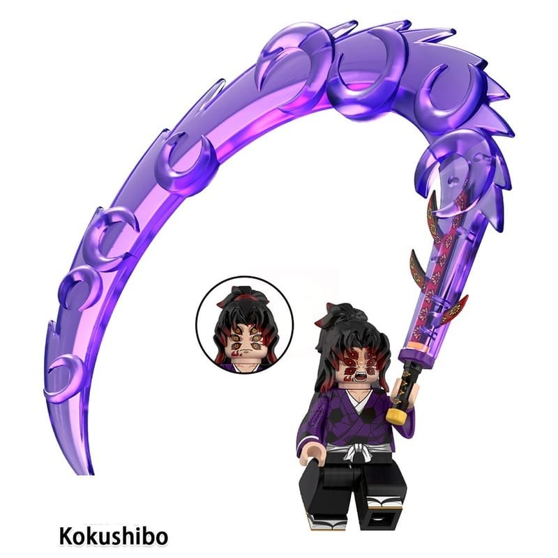 LEGO KOKUSHIBO 3000