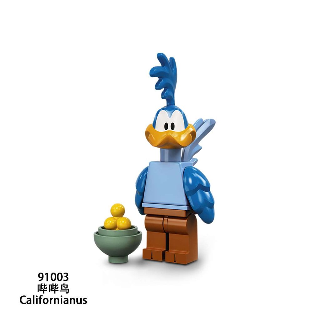 LEGO CALIFORNIANUS