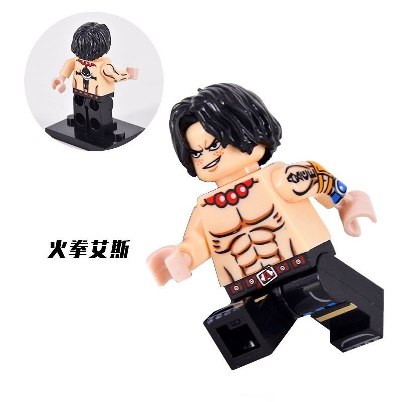 Lego Ace