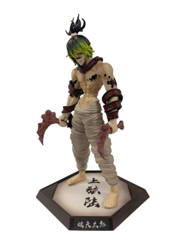 GYUTARO