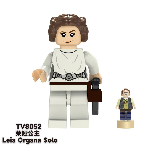 LEGO PRINCESA LEIA