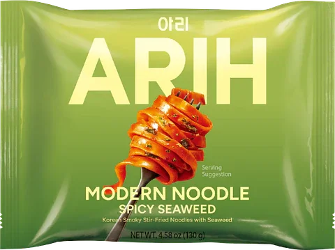 Arih Spicy Seaweed (V)