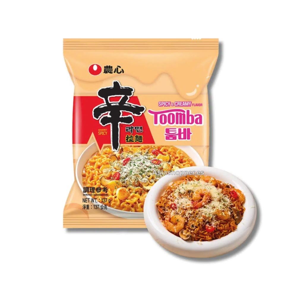 Shin toomba