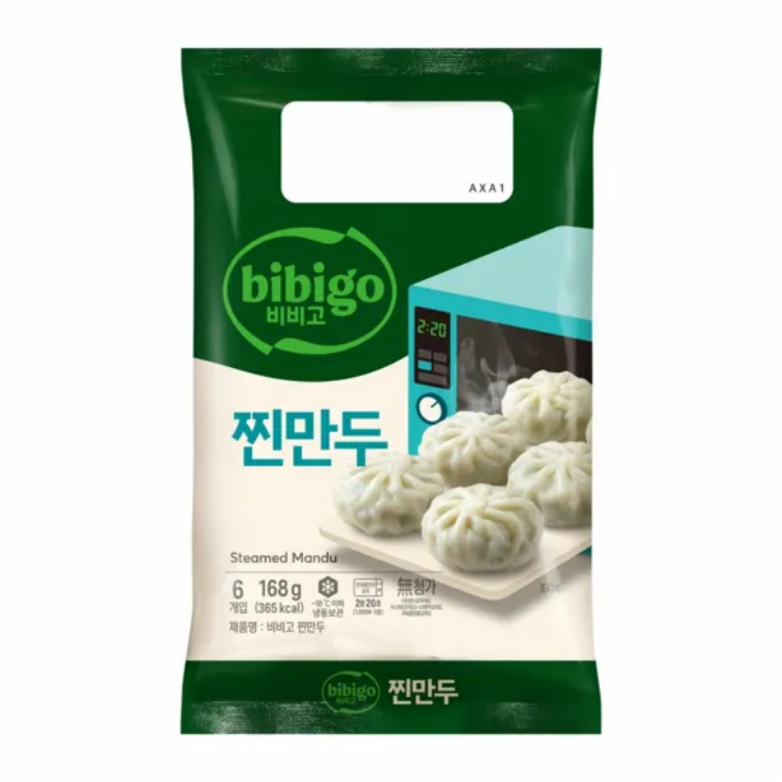 Mandu carne bibigo