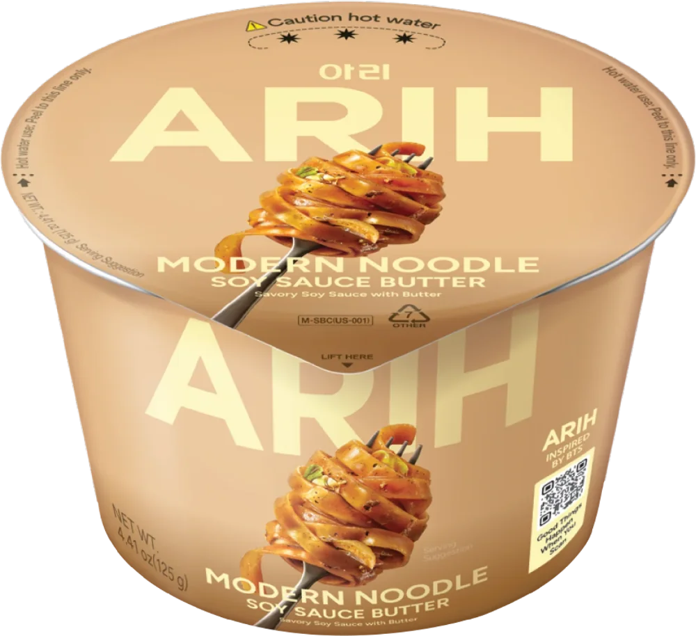 Arih Soy Sauce Butter (Jin) Bowl