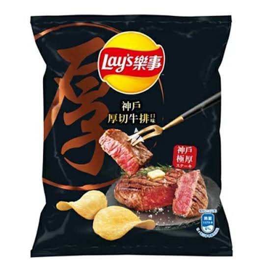 Lay´s Sabor kobe de corte Grueso 34gr