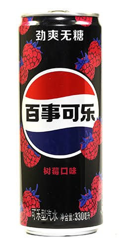Pepsi Zero sabor Frambueza 330ml