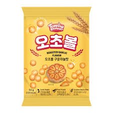 Ocho Ball Roasted Garlic Flavor
