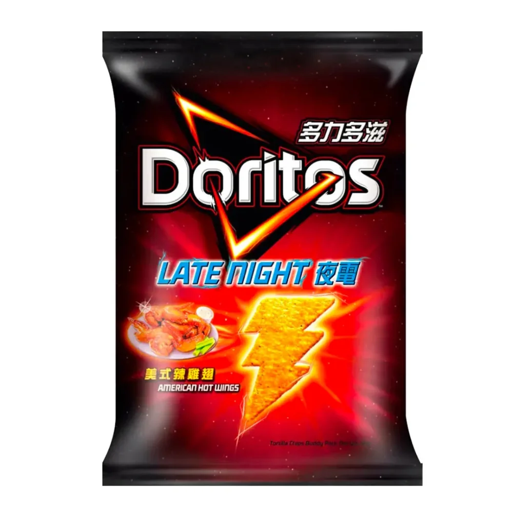 Doritos Late Night Alitas picantes